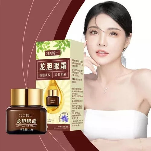 🌟 Crème  Anti-Âge, Anti-Cernes & Anti-Poches